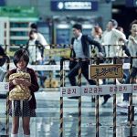 Busan 1