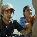 desierto-gael-garcia-bernal-trailer-stx