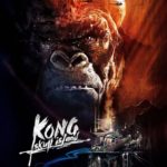 kong3