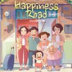 0980219.jpg-c_215_290_x-f_jpg-q_x-xxyxx