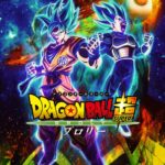 Dragon Ball Super Broly