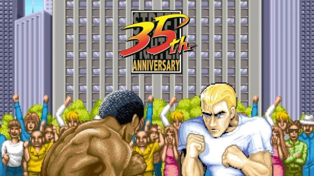 image 35th street fighter ii