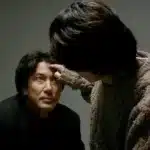 cure-film-numero-magazine