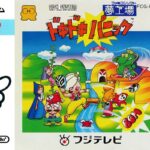 super-mario-bros-2