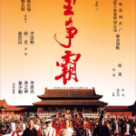 Capture d’écran 2026-01-24 à 14.00.53