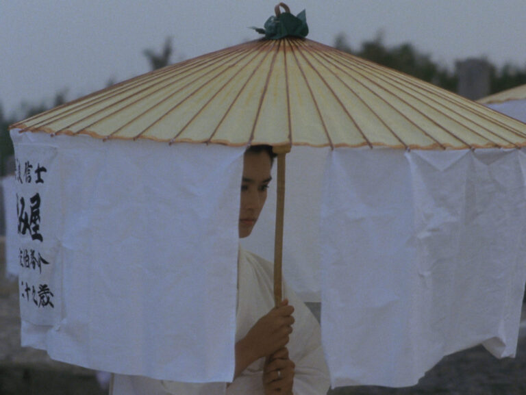 La vengeance de la sirène de Toshiharu Ikeda [La critique du film]