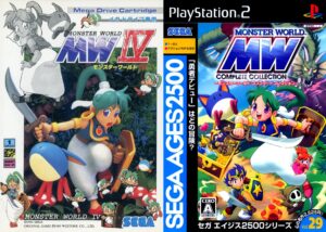 image monster world iv wonder boy