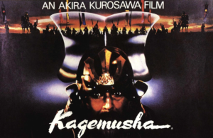 Kagemusha, d’Akira Kurosawa