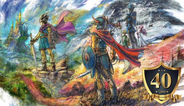 Dragon Quest 40th image 40th dragon quest