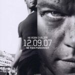 La-vengeance-dans-la-peau-Paul-Greengrass_lecoindescritiquescine1