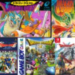 dragon-quest-I