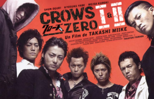 Crows Zero, de Takashi Miike