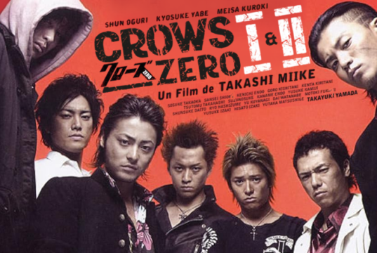Crows Zero, de Takashi Miike