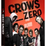 crows_zero_i_ii_-_blu-ray_9856