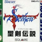 seiken-densetsu-mystic-quest