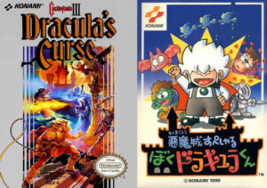 image kid dracula's curse castlevania