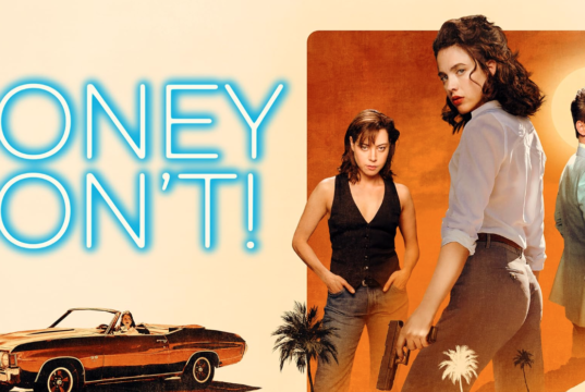 Honey don’t ! Une fantaisie mineure d’Ethan Coen
